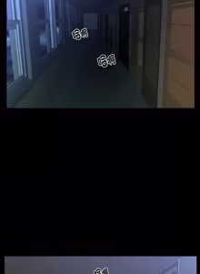 Page 248 of 秘书的难言之隐 | 祕書的難言之隱 1-44 - preview thumbnail
