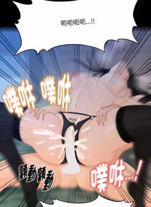 Page 324 of 秘书的难言之隐 | 祕書的難言之隱 1-44 - preview thumbnail