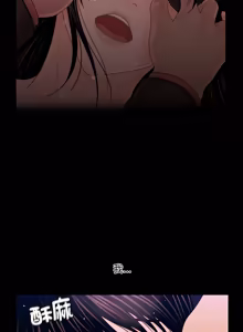 Page 373 of 秘书的难言之隐 | 祕書的難言之隱 1-44 - preview thumbnail