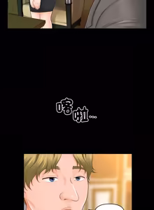 Page 417 of 秘书的难言之隐 | 祕書的難言之隱 1-44 - preview thumbnail