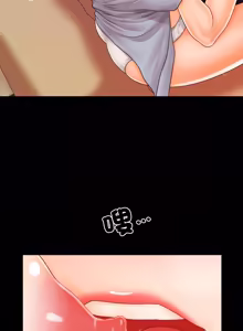 Page 448 of 秘书的难言之隐 | 祕書的難言之隱 1-44 - preview thumbnail