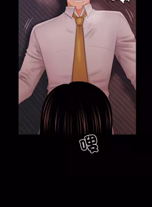 Page 467 of 秘书的难言之隐 | 祕書的難言之隱 1-44 - preview thumbnail