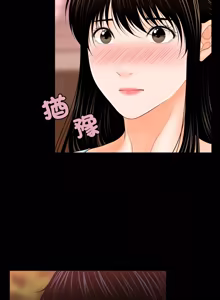 Page 507 of 秘书的难言之隐 | 祕書的難言之隱 1-44 - preview thumbnail