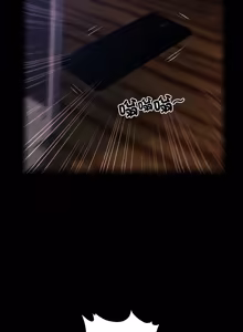 Page 555 of 秘书的难言之隐 | 祕書的難言之隱 1-44 - preview thumbnail