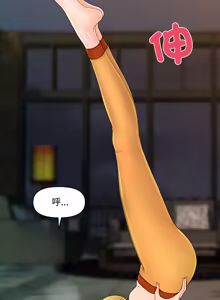 Page 577 of 秘书的难言之隐 | 祕書的難言之隱 1-44 - preview thumbnail