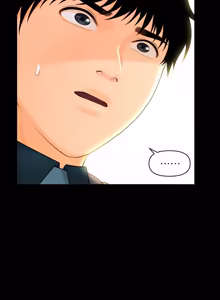 Page 601 of 秘书的难言之隐 | 祕書的難言之隱 1-44 - preview thumbnail