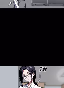 Page 1018 of 我身体里的那个家伙 | 我身體裡的那個傢伙 | 黑道X上班族 1-64 - preview thumbnail
