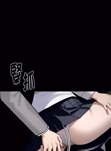 Page 1021 of 我身体里的那个家伙 | 我身體裡的那個傢伙 | 黑道X上班族 1-64 - preview thumbnail