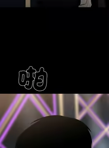 Page 103 of 我身体里的那个家伙 | 我身體裡的那個傢伙 | 黑道X上班族 1-64 - preview thumbnail