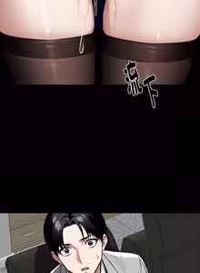 Page 1057 of 我身体里的那个家伙 | 我身體裡的那個傢伙 | 黑道X上班族 1-64 - preview thumbnail