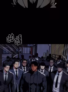 Page 1059 of 我身体里的那个家伙 | 我身體裡的那個傢伙 | 黑道X上班族 1-64 - preview thumbnail