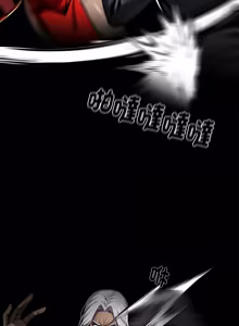 Page 1097 of 我身体里的那个家伙 | 我身體裡的那個傢伙 | 黑道X上班族 1-64 - preview thumbnail