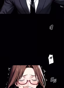 Page 1152 of 我身体里的那个家伙 | 我身體裡的那個傢伙 | 黑道X上班族 1-64 - preview thumbnail