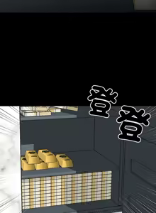 Page 140 of 我身体里的那个家伙 | 我身體裡的那個傢伙 | 黑道X上班族 1-64 - preview thumbnail