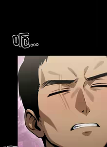 Page 165 of 我身体里的那个家伙 | 我身體裡的那個傢伙 | 黑道X上班族 1-64 - preview thumbnail