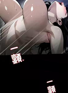Page 20 of 我身体里的那个家伙 | 我身體裡的那個傢伙 | 黑道X上班族 1-64 - preview thumbnail
