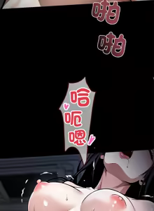 Page 22 of 我身体里的那个家伙 | 我身體裡的那個傢伙 | 黑道X上班族 1-64 - preview thumbnail