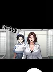 Page 226 of 我身体里的那个家伙 | 我身體裡的那個傢伙 | 黑道X上班族 1-64 - preview thumbnail