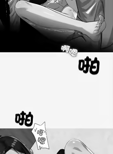 Page 282 of 我身体里的那个家伙 | 我身體裡的那個傢伙 | 黑道X上班族 1-64 - preview thumbnail