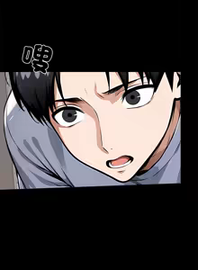 Page 296 of 我身体里的那个家伙 | 我身體裡的那個傢伙 | 黑道X上班族 1-64 - preview thumbnail