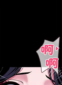 Page 298 of 我身体里的那个家伙 | 我身體裡的那個傢伙 | 黑道X上班族 1-64 - preview thumbnail