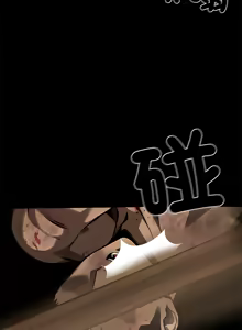 Page 333 of 我身体里的那个家伙 | 我身體裡的那個傢伙 | 黑道X上班族 1-64 - preview thumbnail