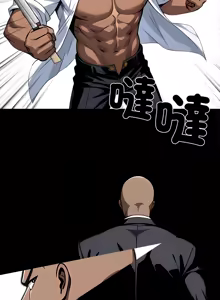 Page 357 of 我身体里的那个家伙 | 我身體裡的那個傢伙 | 黑道X上班族 1-64 - preview thumbnail