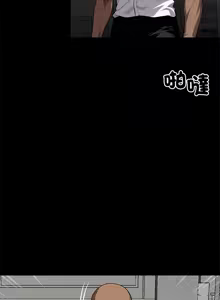 Page 379 of 我身体里的那个家伙 | 我身體裡的那個傢伙 | 黑道X上班族 1-64 - preview thumbnail
