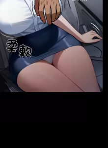 Page 393 of 我身体里的那个家伙 | 我身體裡的那個傢伙 | 黑道X上班族 1-64 - preview thumbnail