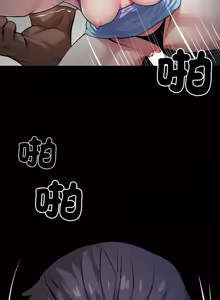 Page 428 of 我身体里的那个家伙 | 我身體裡的那個傢伙 | 黑道X上班族 1-64 - preview thumbnail