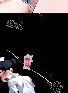 Page 497 of 我身体里的那个家伙 | 我身體裡的那個傢伙 | 黑道X上班族 1-64 - preview thumbnail