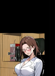 Page 569 of 我身体里的那个家伙 | 我身體裡的那個傢伙 | 黑道X上班族 1-64 - preview thumbnail