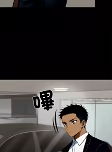 Page 578 of 我身体里的那个家伙 | 我身體裡的那個傢伙 | 黑道X上班族 1-64 - preview thumbnail