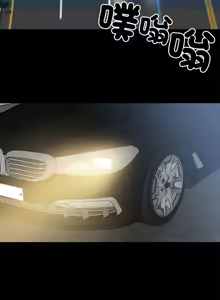 Page 62 of 我身体里的那个家伙 | 我身體裡的那個傢伙 | 黑道X上班族 1-64 - preview thumbnail