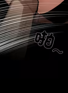 Page 665 of 我身体里的那个家伙 | 我身體裡的那個傢伙 | 黑道X上班族 1-64 - preview thumbnail