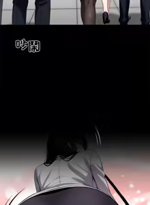 Page 676 of 我身体里的那个家伙 | 我身體裡的那個傢伙 | 黑道X上班族 1-64 - preview thumbnail