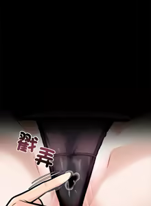 Page 689 of 我身体里的那个家伙 | 我身體裡的那個傢伙 | 黑道X上班族 1-64 - preview thumbnail
