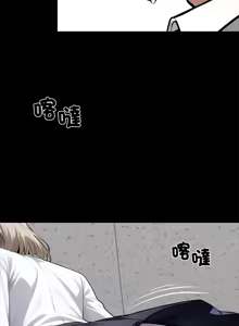 Page 701 of 我身体里的那个家伙 | 我身體裡的那個傢伙 | 黑道X上班族 1-64 - preview thumbnail