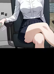 Page 718 of 我身体里的那个家伙 | 我身體裡的那個傢伙 | 黑道X上班族 1-64 - preview thumbnail