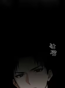 Page 723 of 我身体里的那个家伙 | 我身體裡的那個傢伙 | 黑道X上班族 1-64 - preview thumbnail