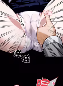 Page 755 of 我身体里的那个家伙 | 我身體裡的那個傢伙 | 黑道X上班族 1-64 - preview thumbnail