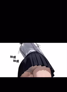 Page 773 of 我身体里的那个家伙 | 我身體裡的那個傢伙 | 黑道X上班族 1-64 - preview thumbnail