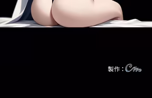 Page 782 of 我身体里的那个家伙 | 我身體裡的那個傢伙 | 黑道X上班族 1-64 - preview thumbnail