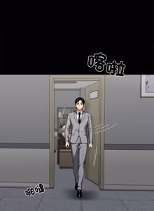 Page 783 of 我身体里的那个家伙 | 我身體裡的那個傢伙 | 黑道X上班族 1-64 - preview thumbnail