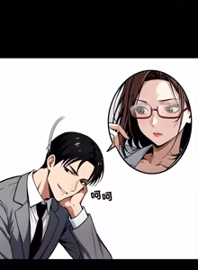 Page 786 of 我身体里的那个家伙 | 我身體裡的那個傢伙 | 黑道X上班族 1-64 - preview thumbnail