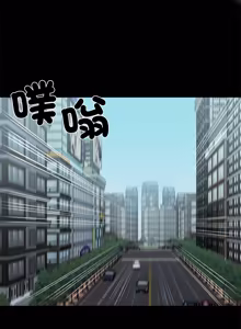 Page 789 of 我身体里的那个家伙 | 我身體裡的那個傢伙 | 黑道X上班族 1-64 - preview thumbnail