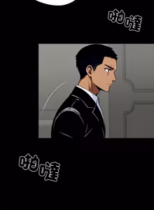 Page 846 of 我身体里的那个家伙 | 我身體裡的那個傢伙 | 黑道X上班族 1-64 - preview thumbnail