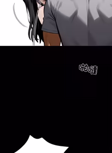Page 856 of 我身体里的那个家伙 | 我身體裡的那個傢伙 | 黑道X上班族 1-64 - preview thumbnail