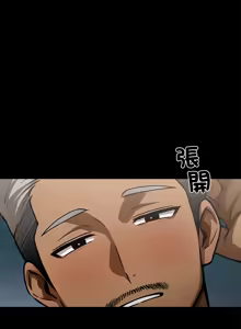 Page 87 of 我身体里的那个家伙 | 我身體裡的那個傢伙 | 黑道X上班族 1-64 - preview thumbnail