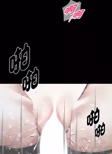 Page 889 of 我身体里的那个家伙 | 我身體裡的那個傢伙 | 黑道X上班族 1-64 - preview thumbnail
